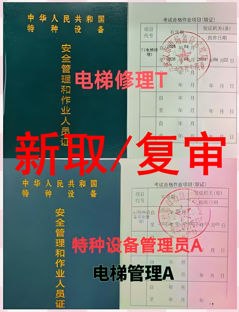 1747465420453.jpg 1747465420453.jpg