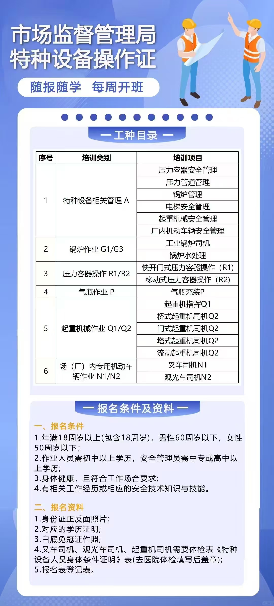 55fe7d402b53dbfb226ac52ec0065b9.jpg 55fe7d402b53dbfb226ac52ec0065b9.jpg