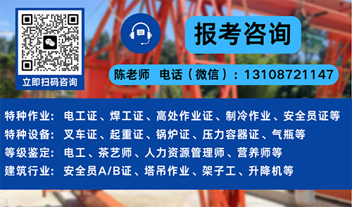 報(bào)考名�?拷貝.png 報(bào)考名�?拷貝.png